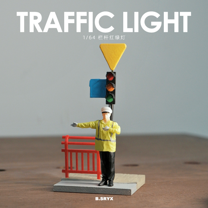1:64 Simulation Traffic Light  - Good Lighting In Photography 评论和价格