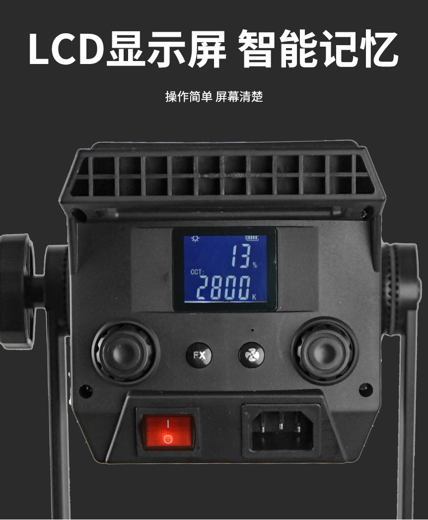Live stream filling light live - Good Lighting In Photography 评论和价格