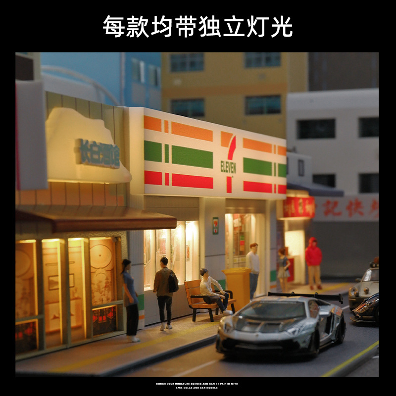 In Stock 1: 64 Miniature Conve - Good Lighting In Photography 评论和价格