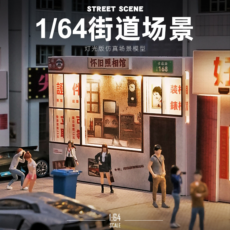 In Stock 1: 64 Miniature Conve - Good Lighting In Photography 评论和价格