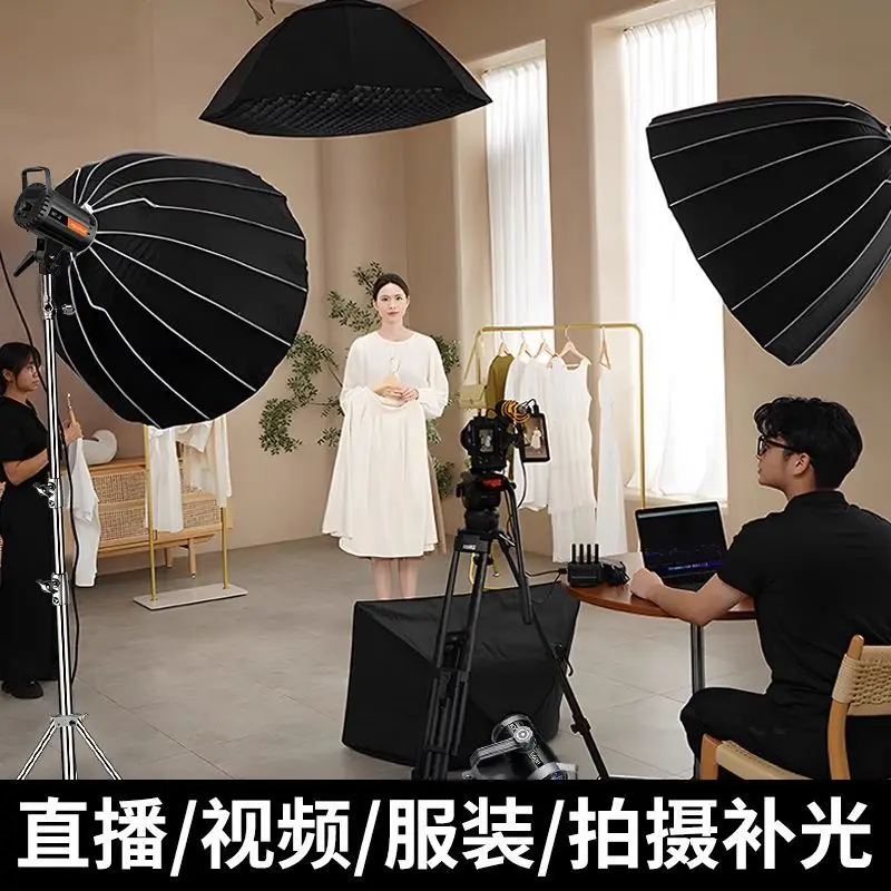 Super bright professional live - Good Lighting In Photography 评论和价格