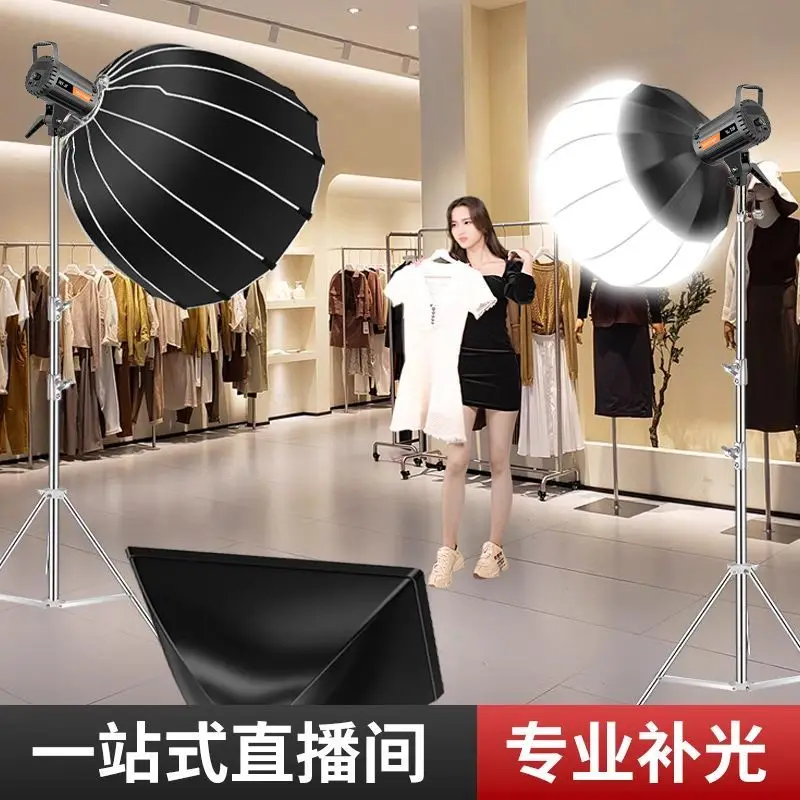 Super bright professional live - Good Lighting In Photography 评论和价格
