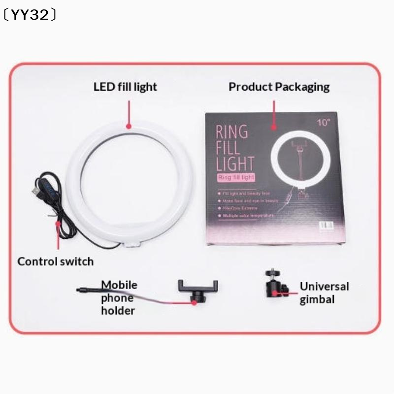 1 Set Dimmable LED Lamp Photog - Photography Lighting Kits 评论和价格